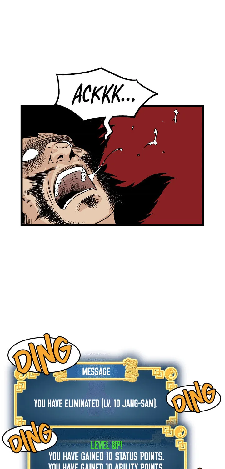 Read Murim Login chapter 4 image 61 on Lezhin