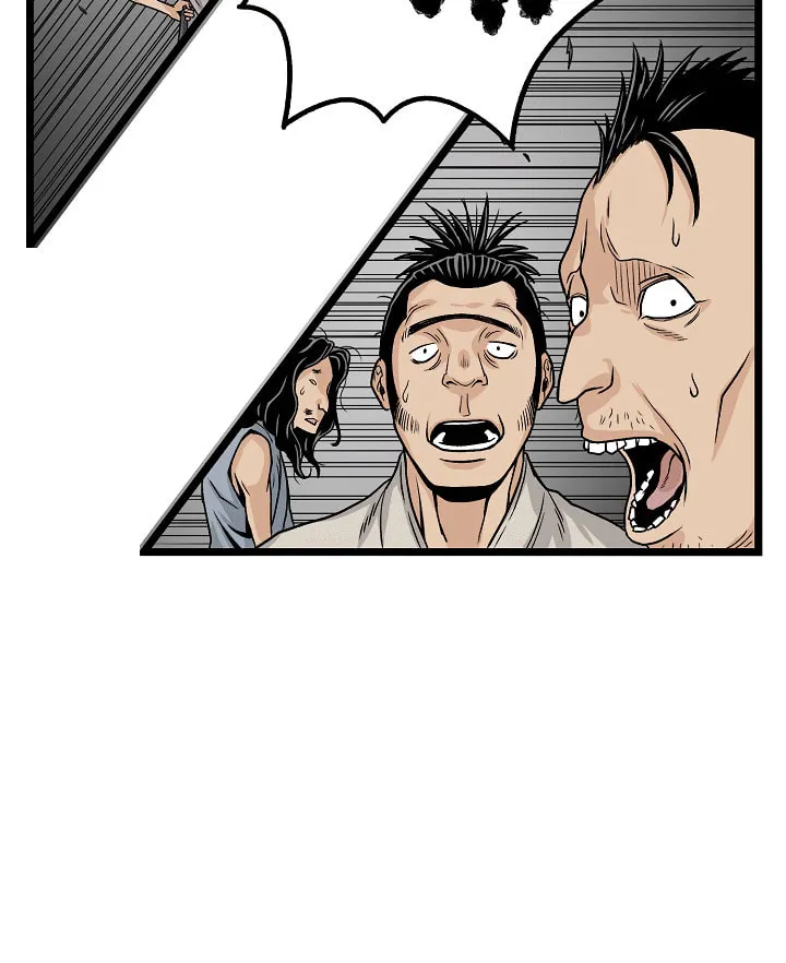 Read Murim Login chapter 4 image 63 on Lezhin