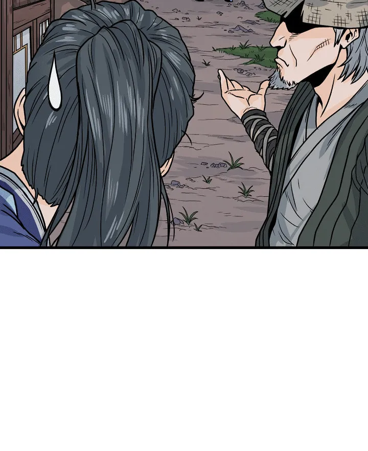 Read Murim Login chapter 4 image 7 on Lezhin