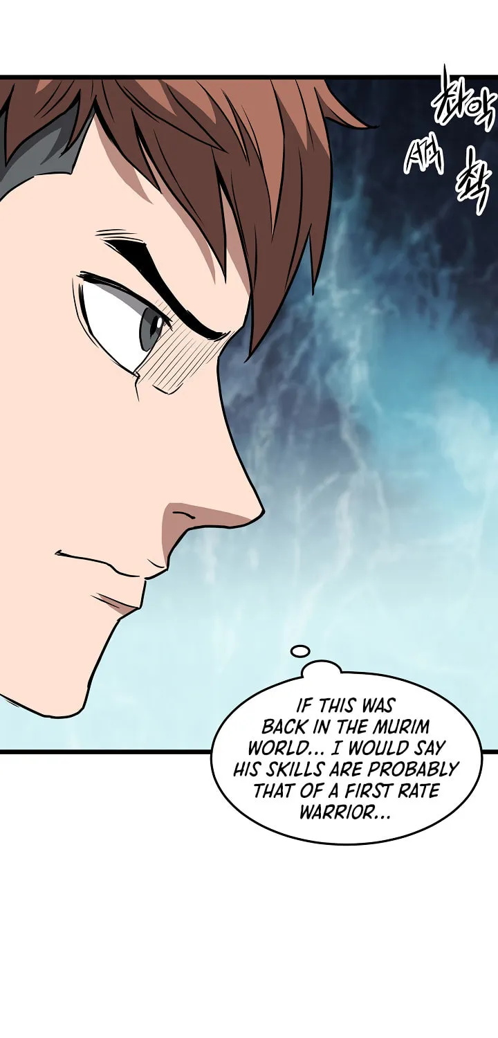 Read Murim Login chapter 40 image 19 on Lezhin