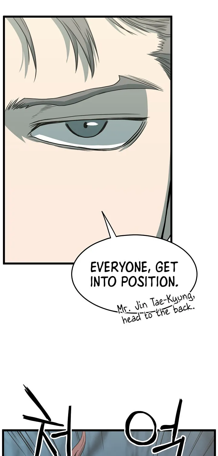 Read Murim Login chapter 40 image 52 on Lezhin