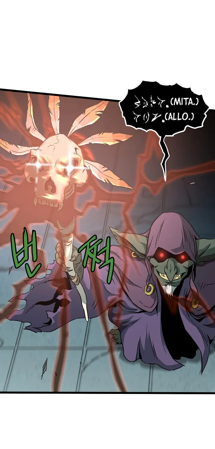 Read Murim Login chapter 40 image 66 on Lezhin
