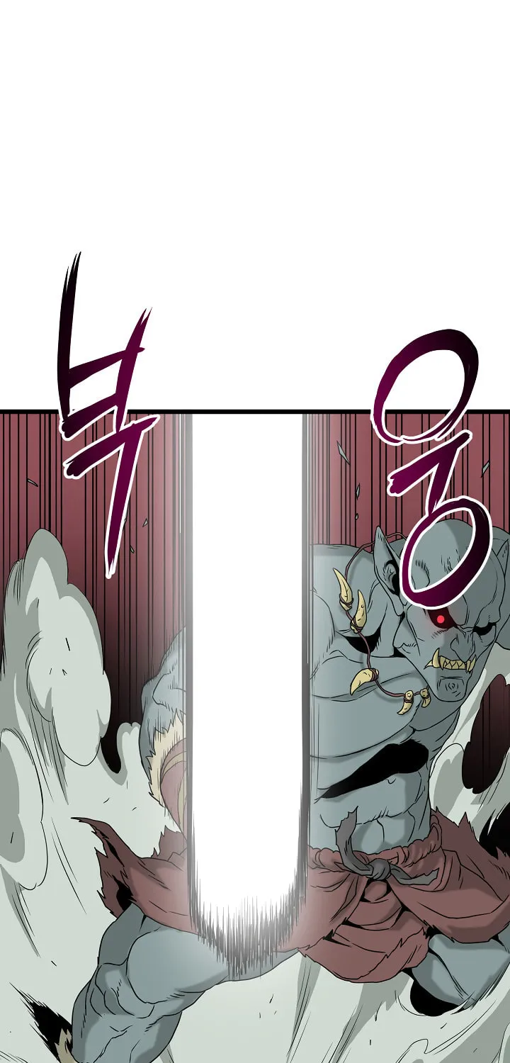 Read Murim Login chapter 42 image 1 on Lezhin