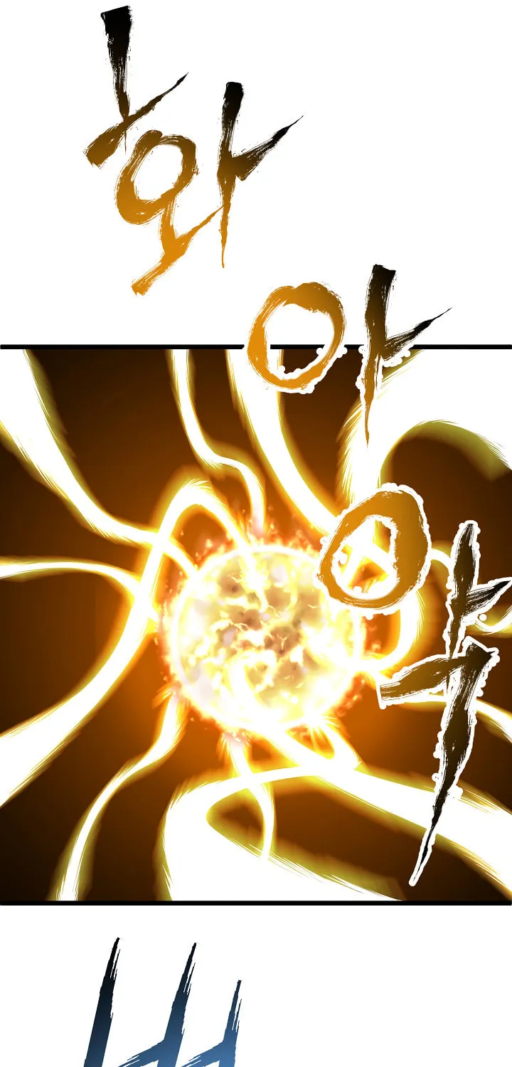 Read Murim Login chapter 42 image 10 on Lezhin