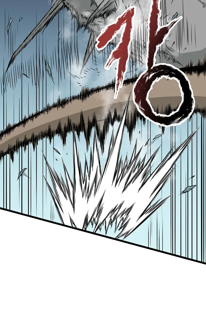 Read Murim Login chapter 42 image 12 on Lezhin