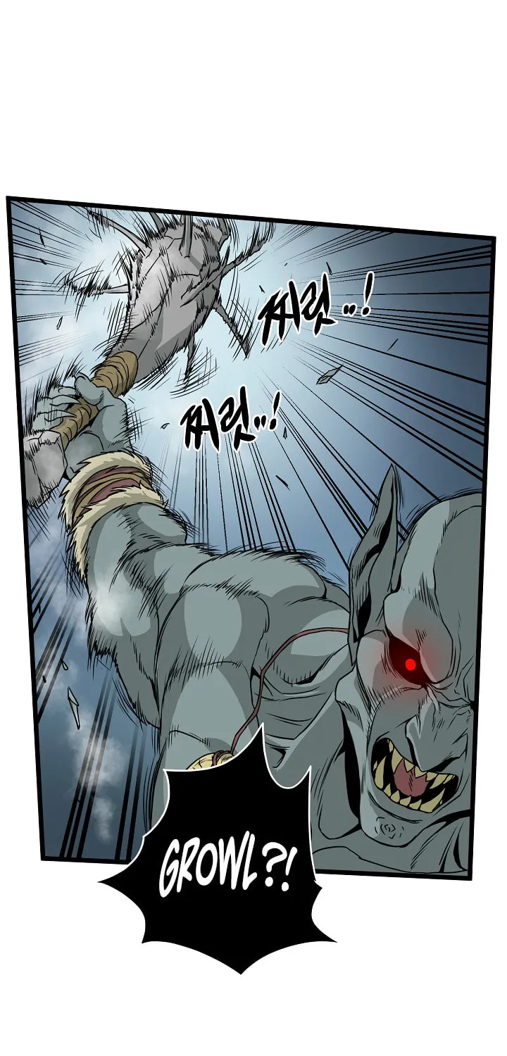 Read Murim Login chapter 42 image 13 on Lezhin