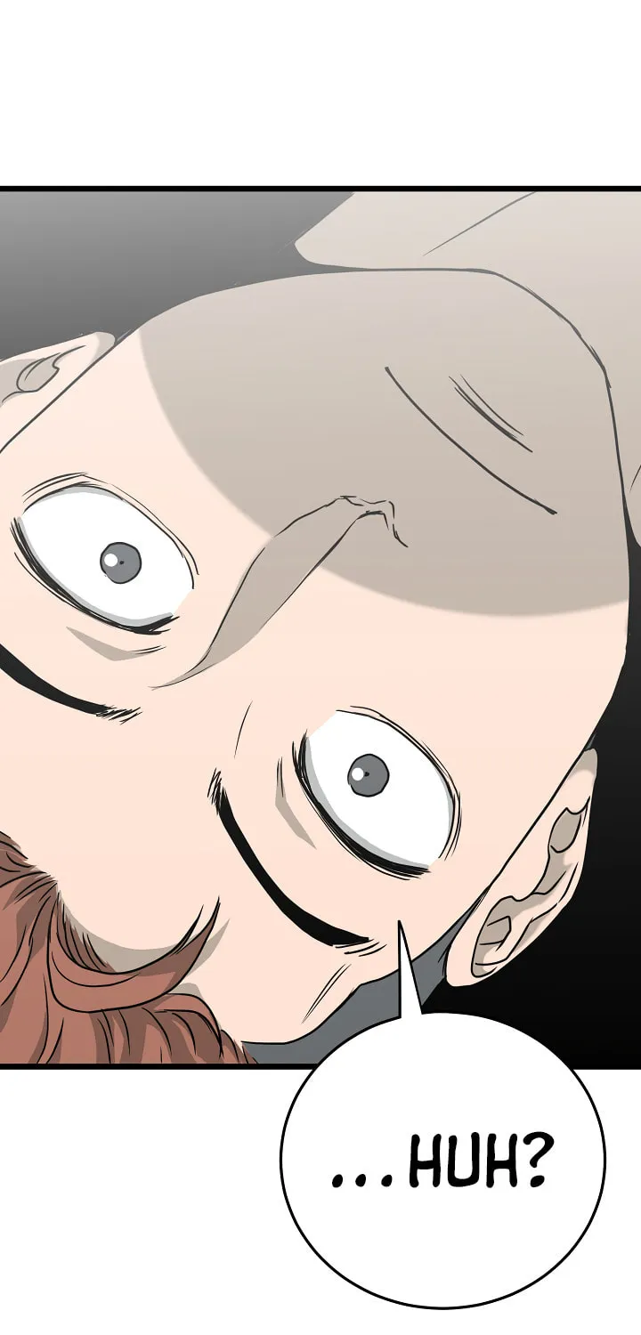 Read Murim Login chapter 42 image 3 on Lezhin