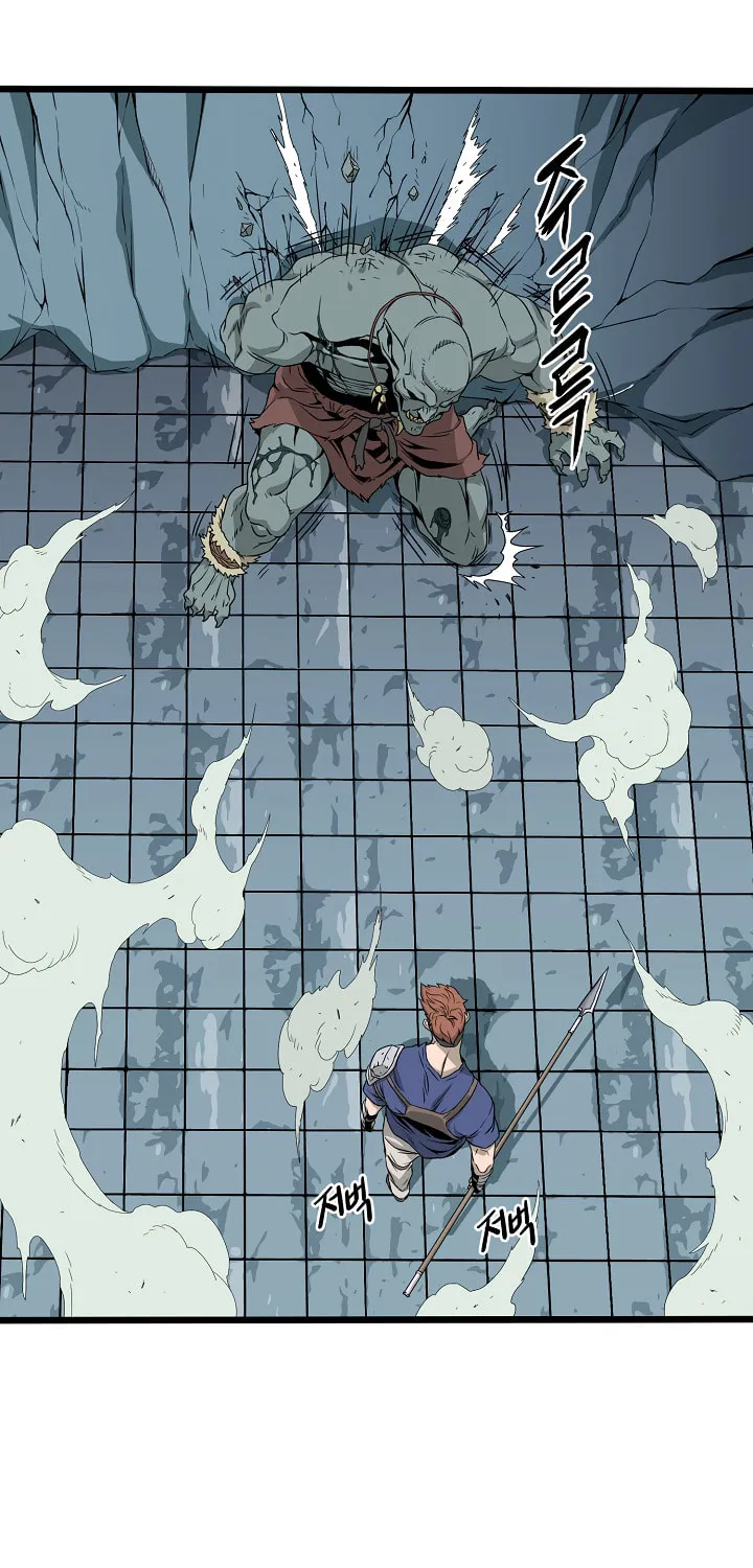 Read Murim Login chapter 42 image 33 on Lezhin