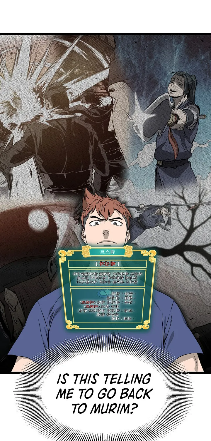 Read Murim Login chapter 42 image 57 on Lezhin