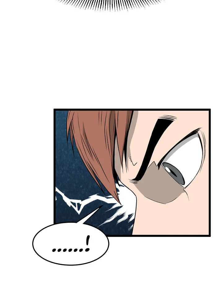 Read Murim Login chapter 42 image 58 on Lezhin