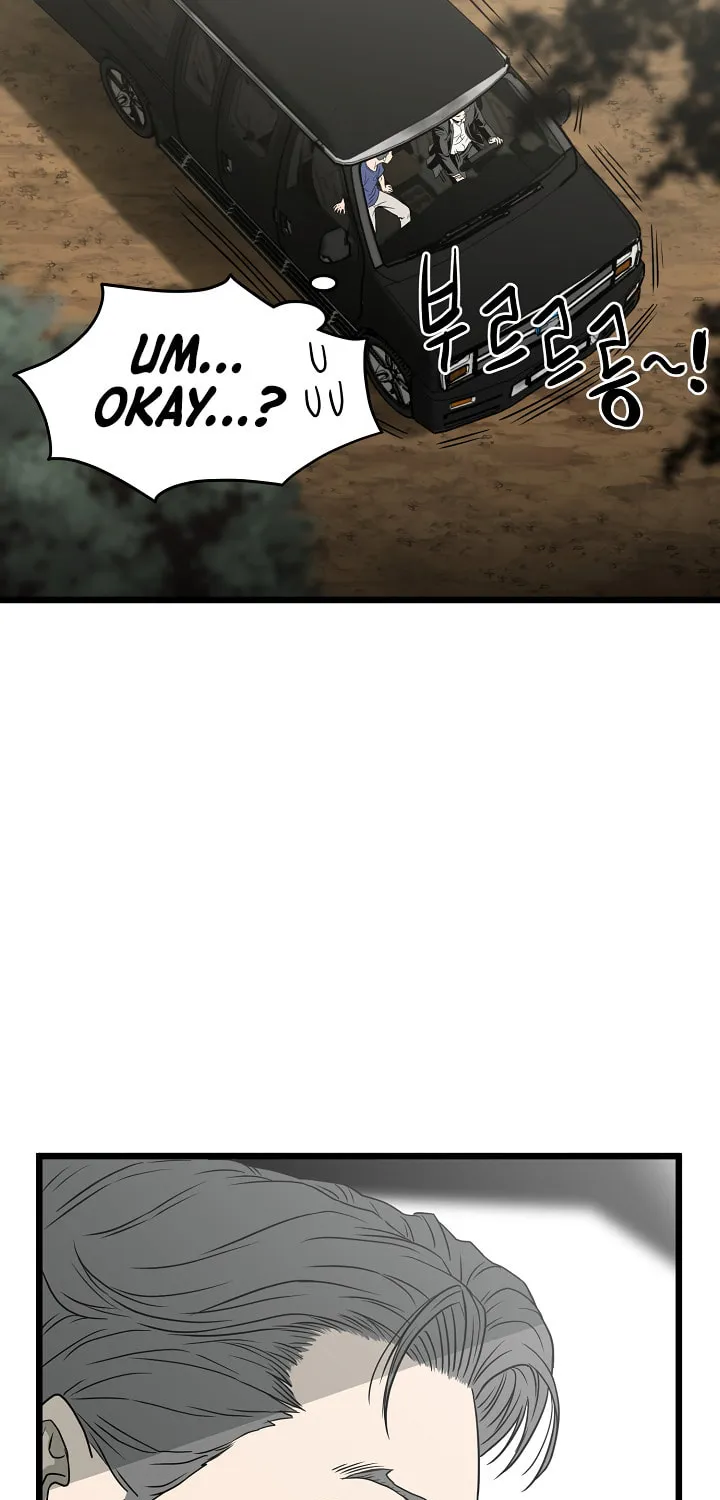 Read Murim Login chapter 42 image 73 on Lezhin