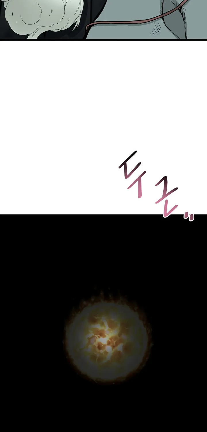 Read Murim Login chapter 42 image 8 on Lezhin