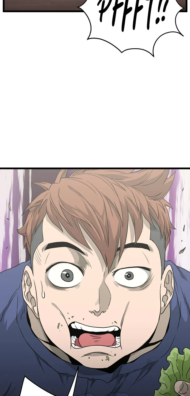 Read Murim Login chapter 42 image 82 on Lezhin