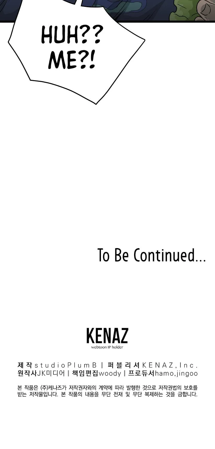 Read Murim Login chapter 42 image 83 on Lezhin