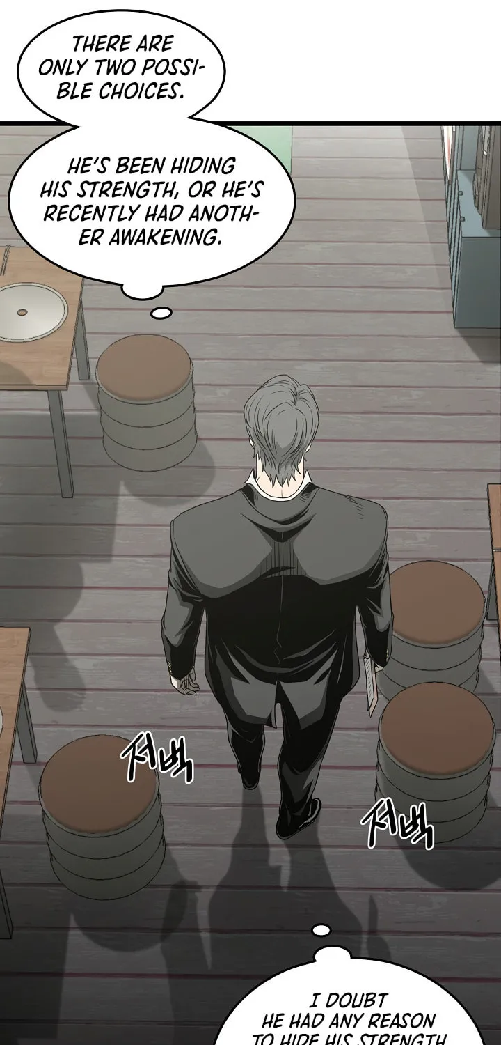 Read Murim Login chapter 43 image 25 on Lezhin