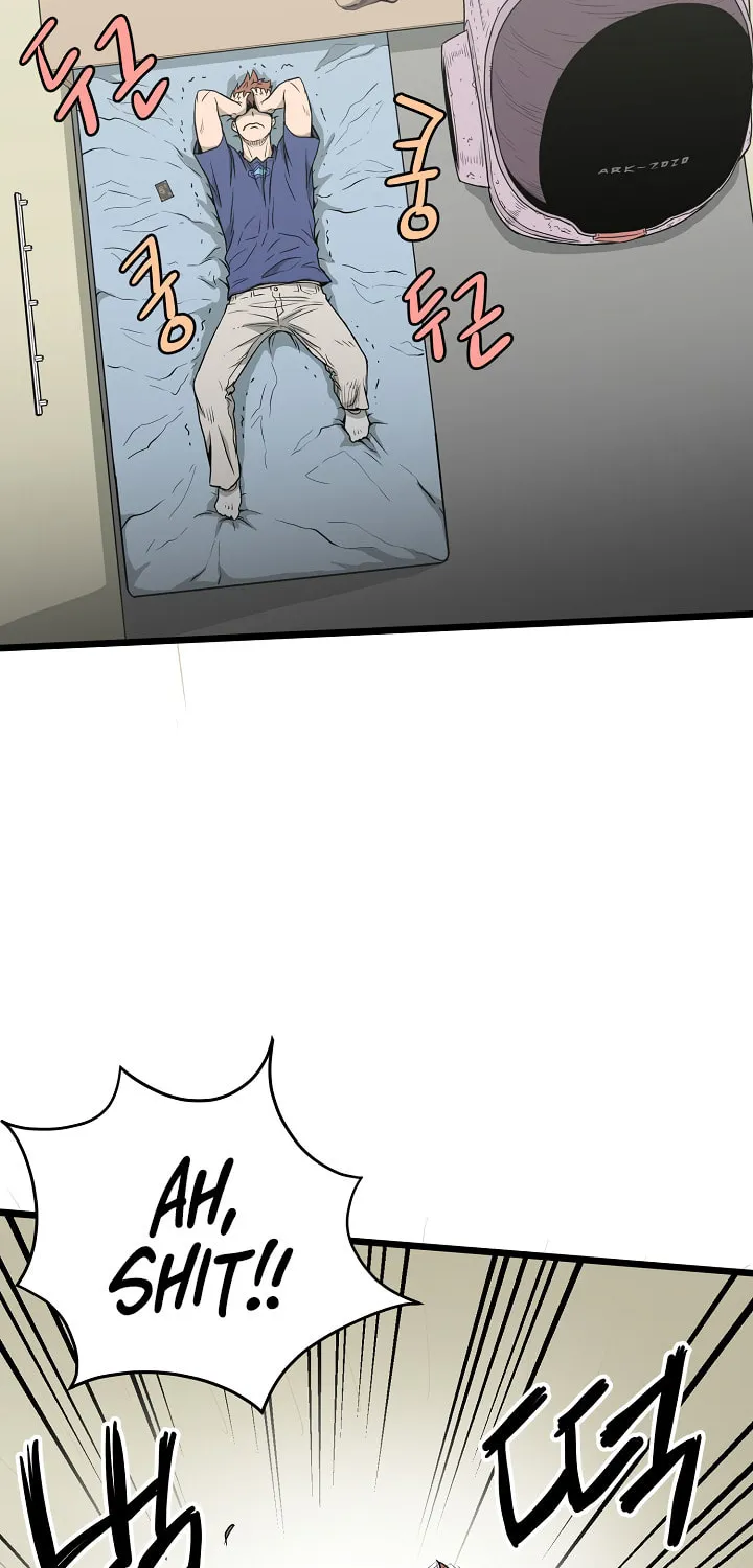 Read Murim Login chapter 43 image 57 on Lezhin