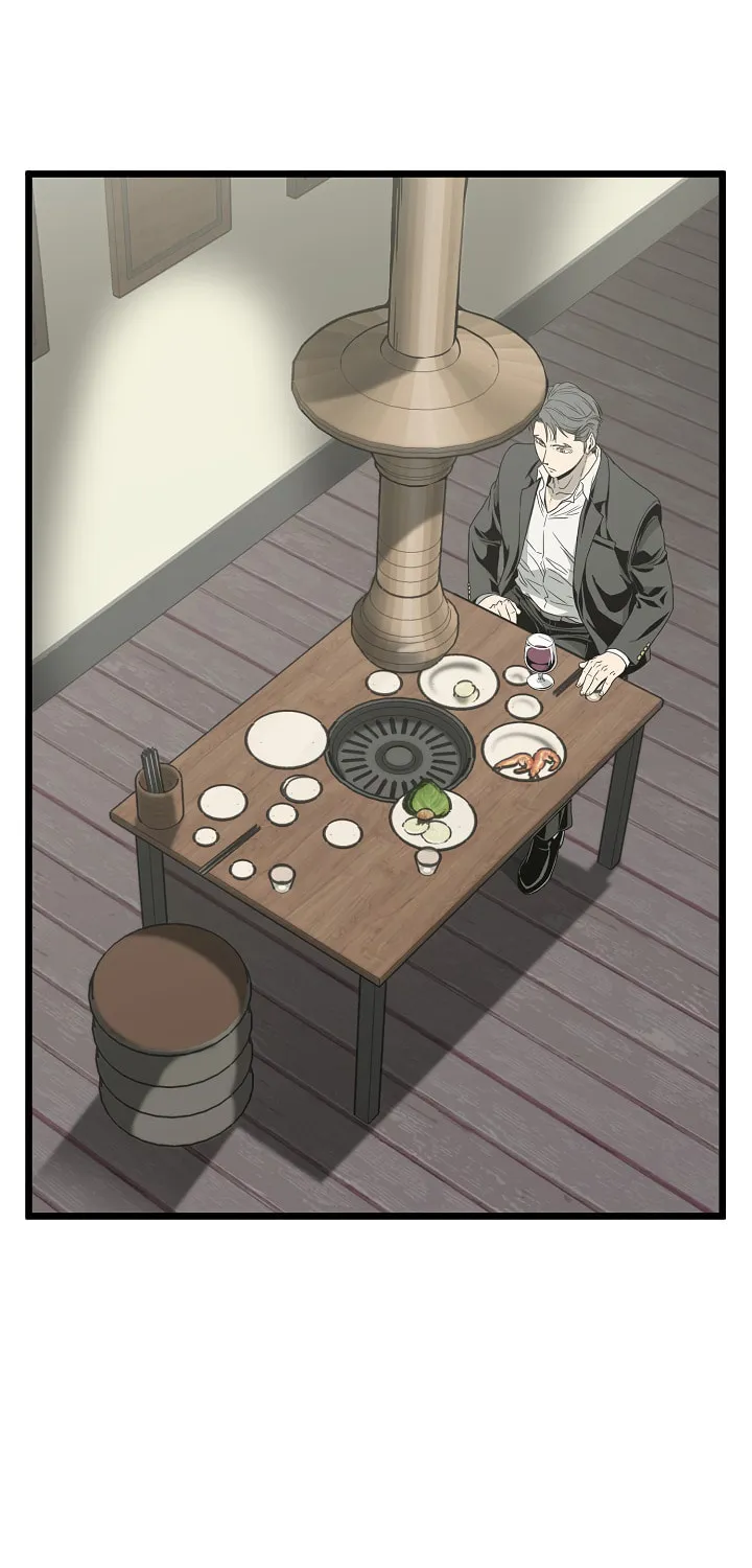 Read Murim Login chapter 43 image 7 on Lezhin