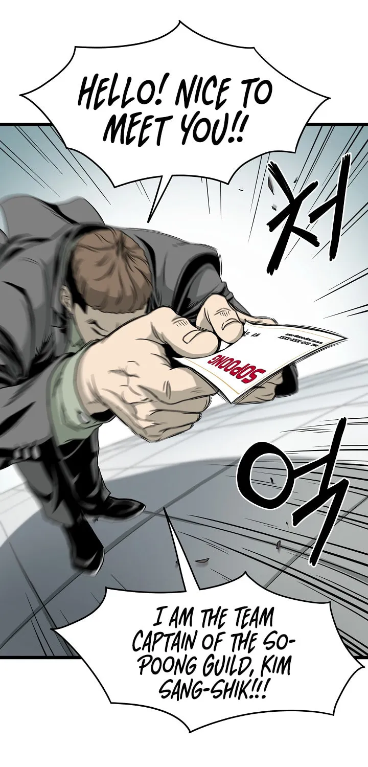 Read Murim Login chapter 44 image 10 on Lezhin