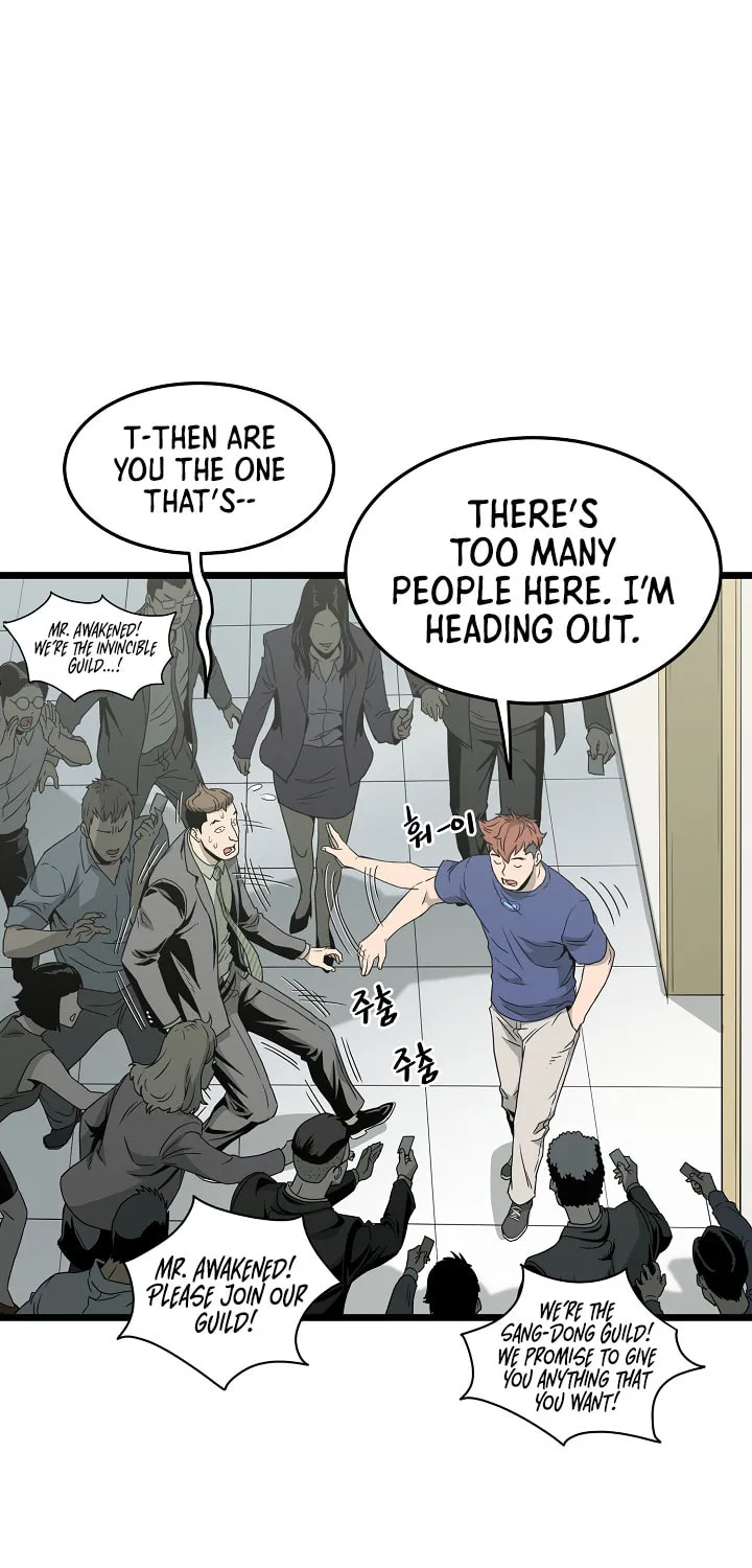 Read Murim Login chapter 44 image 26 on Lezhin