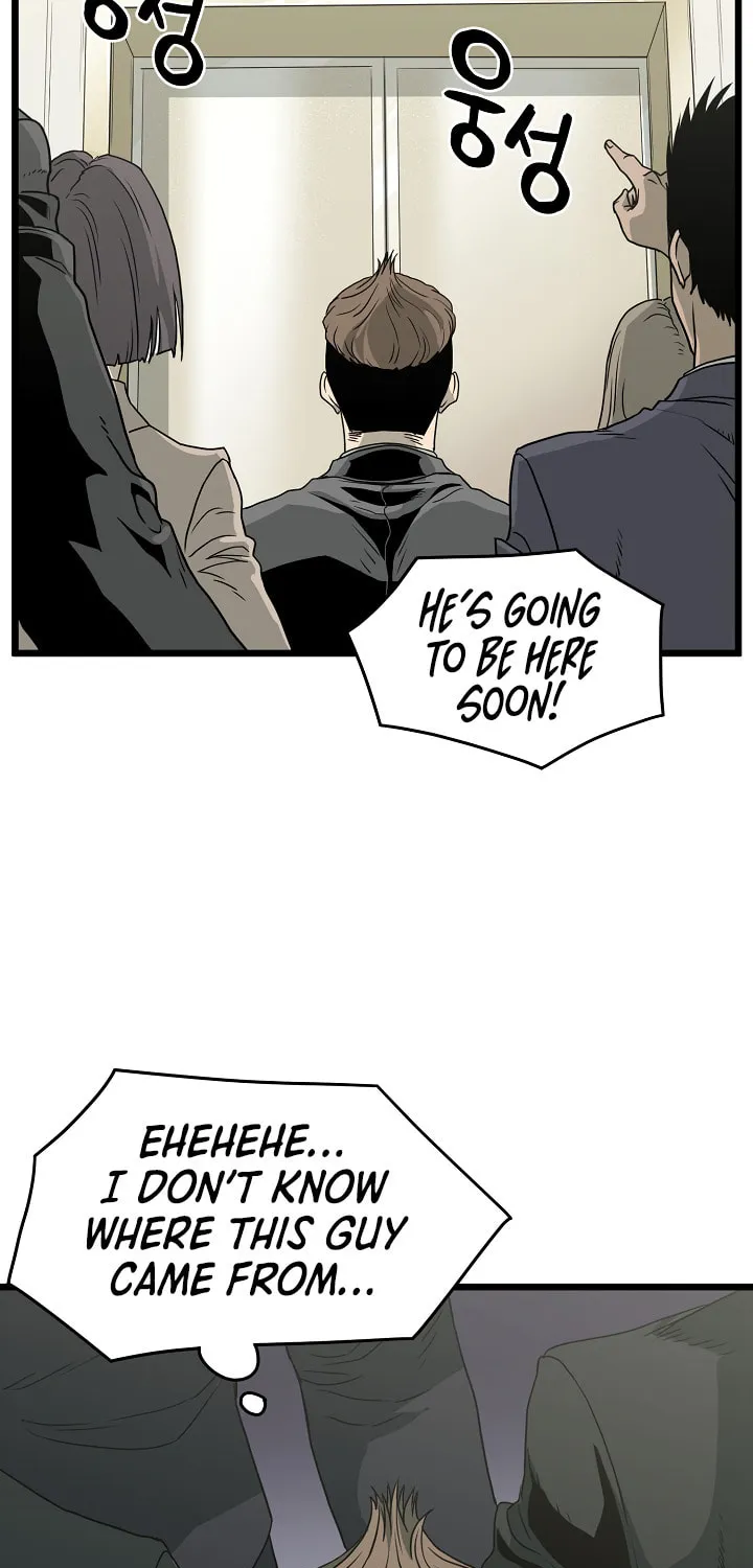 Read Murim Login chapter 44 image 3 on Lezhin