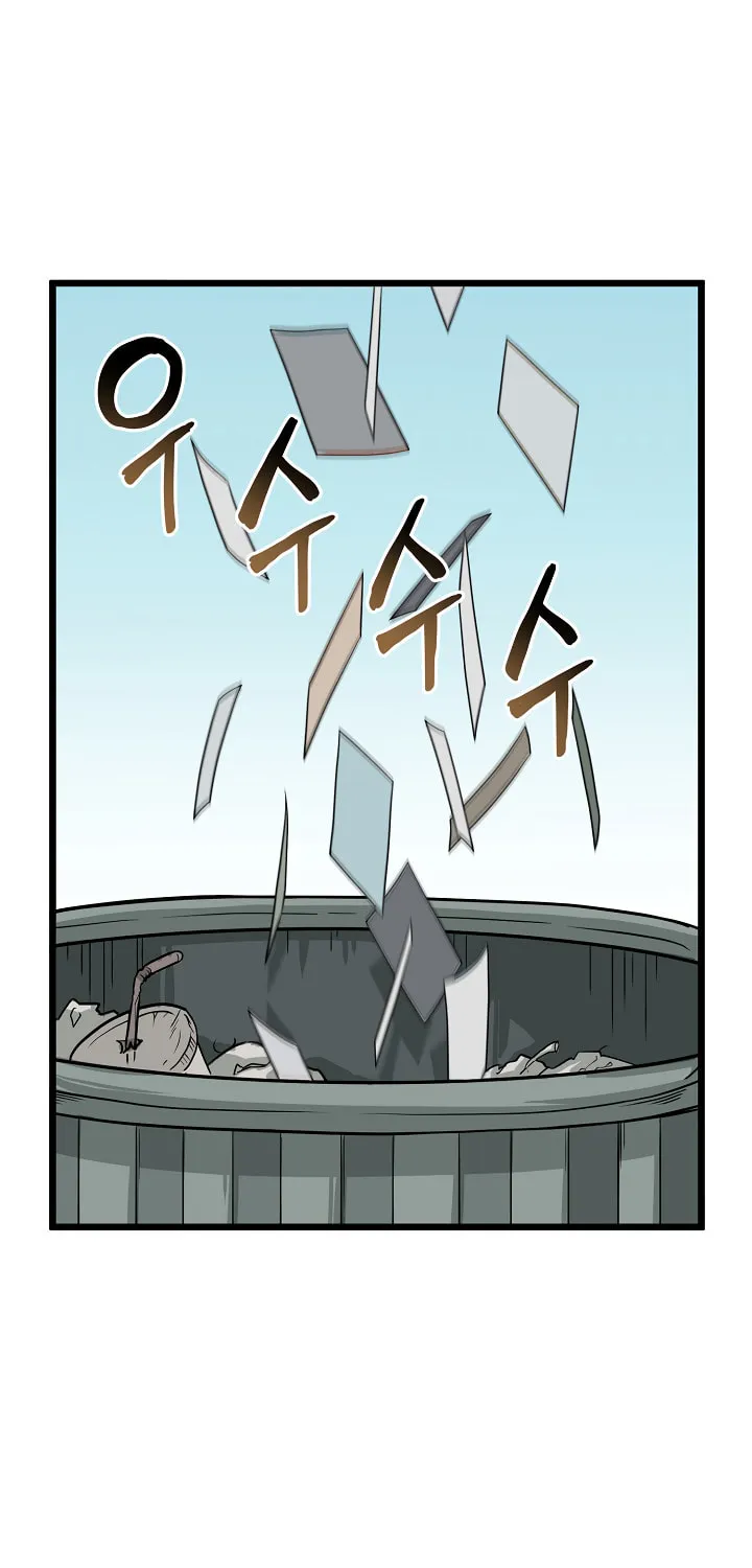Read Murim Login chapter 44 image 35 on Lezhin