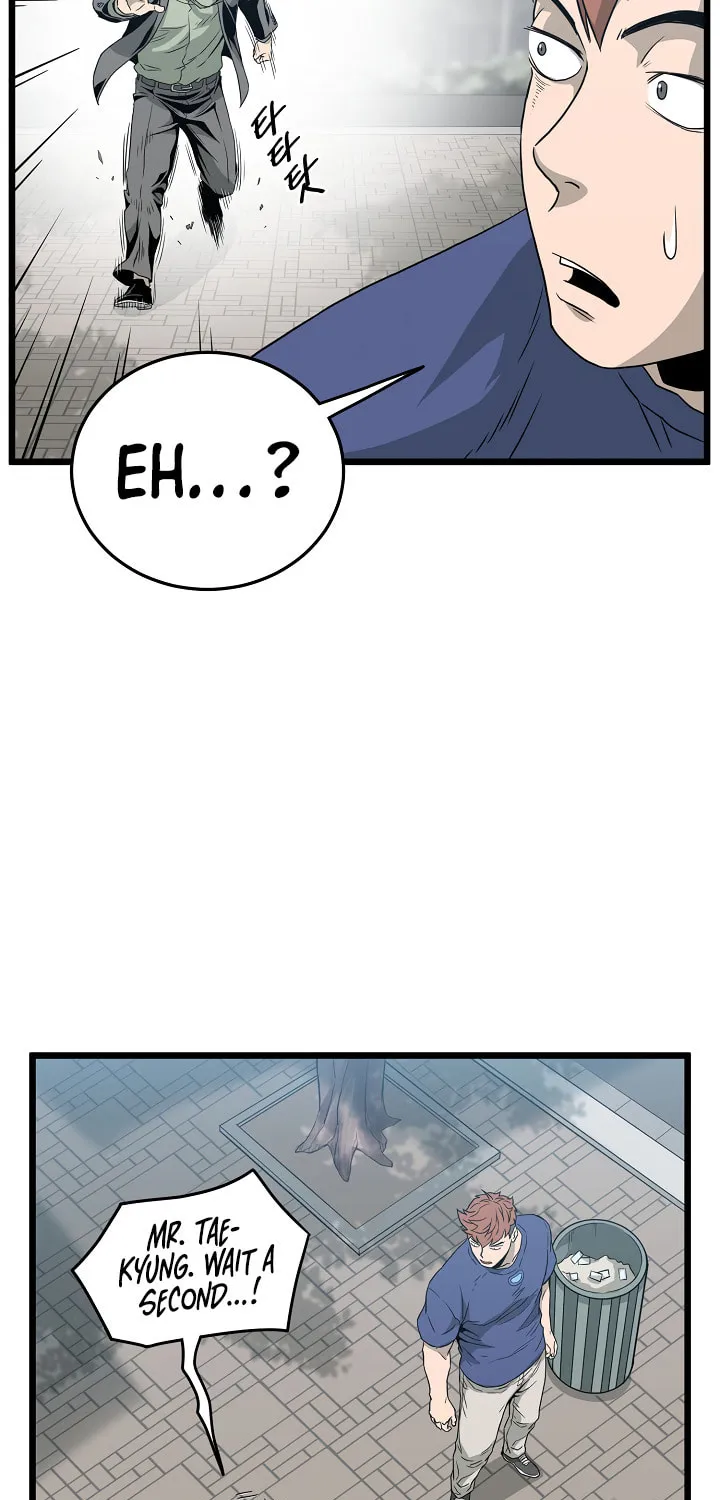 Read Murim Login chapter 44 image 39 on Lezhin