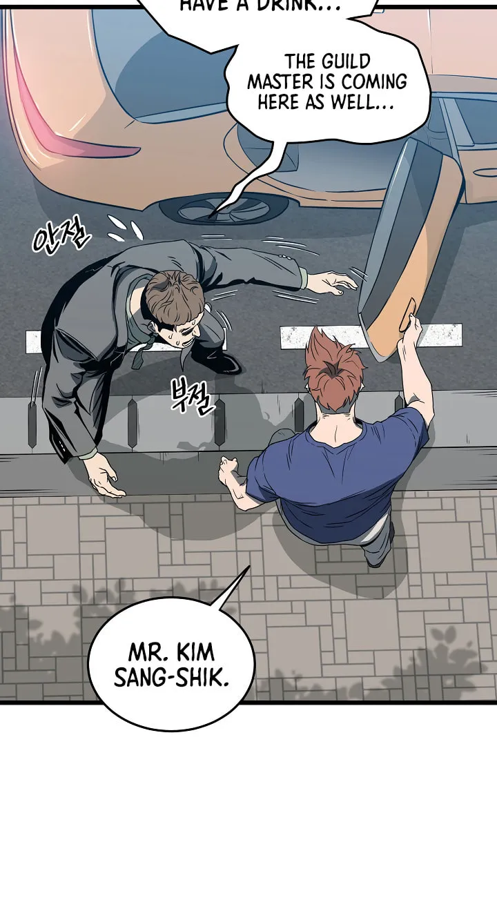 Read Murim Login chapter 44 image 49 on Lezhin