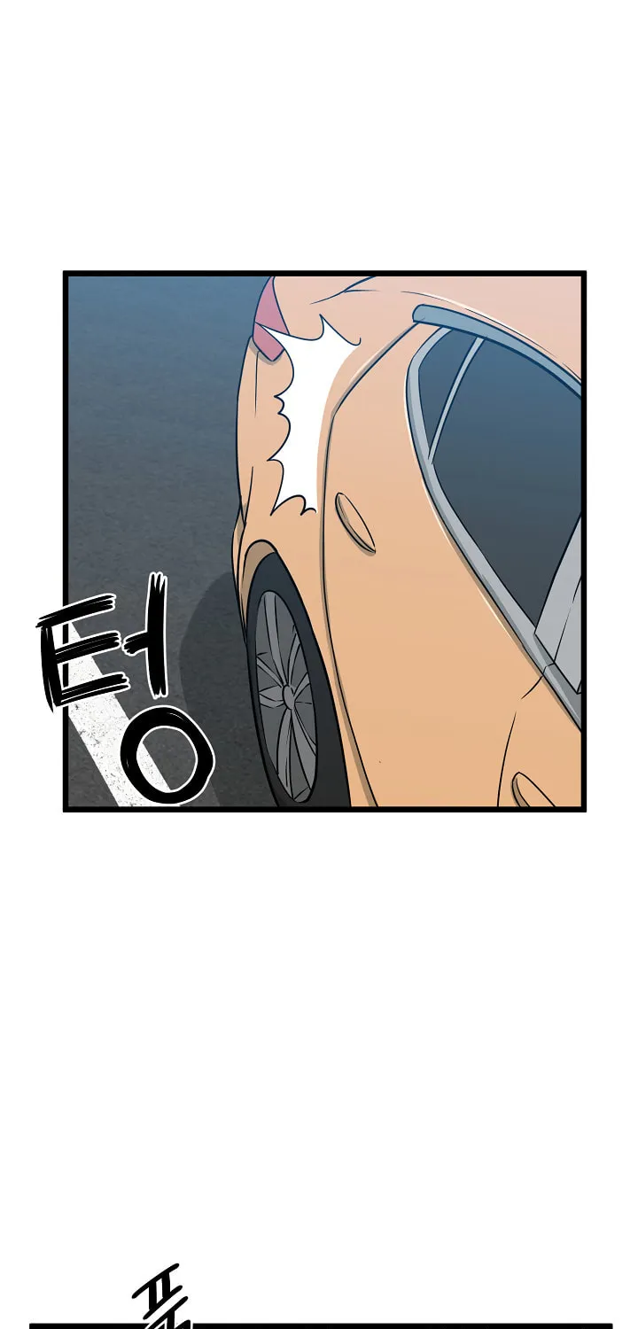 Read Murim Login chapter 44 image 58 on Lezhin