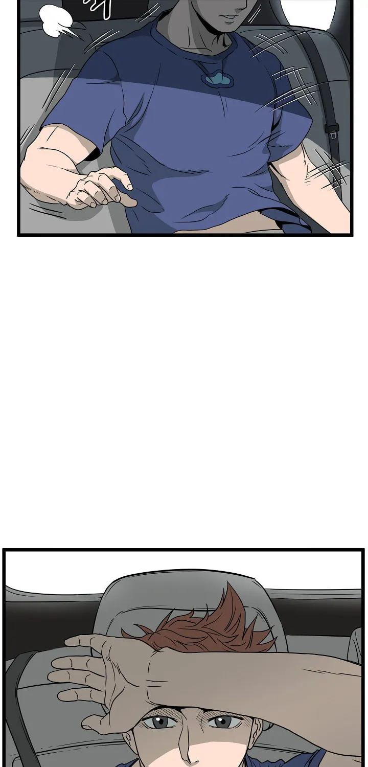 Read Murim Login chapter 44 image 59 on Lezhin