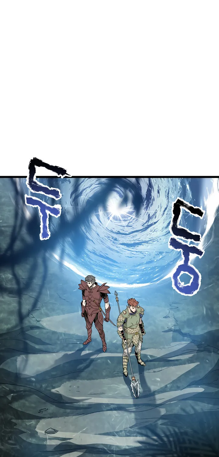 Read Murim Login chapter 44 image 68 on Lezhin