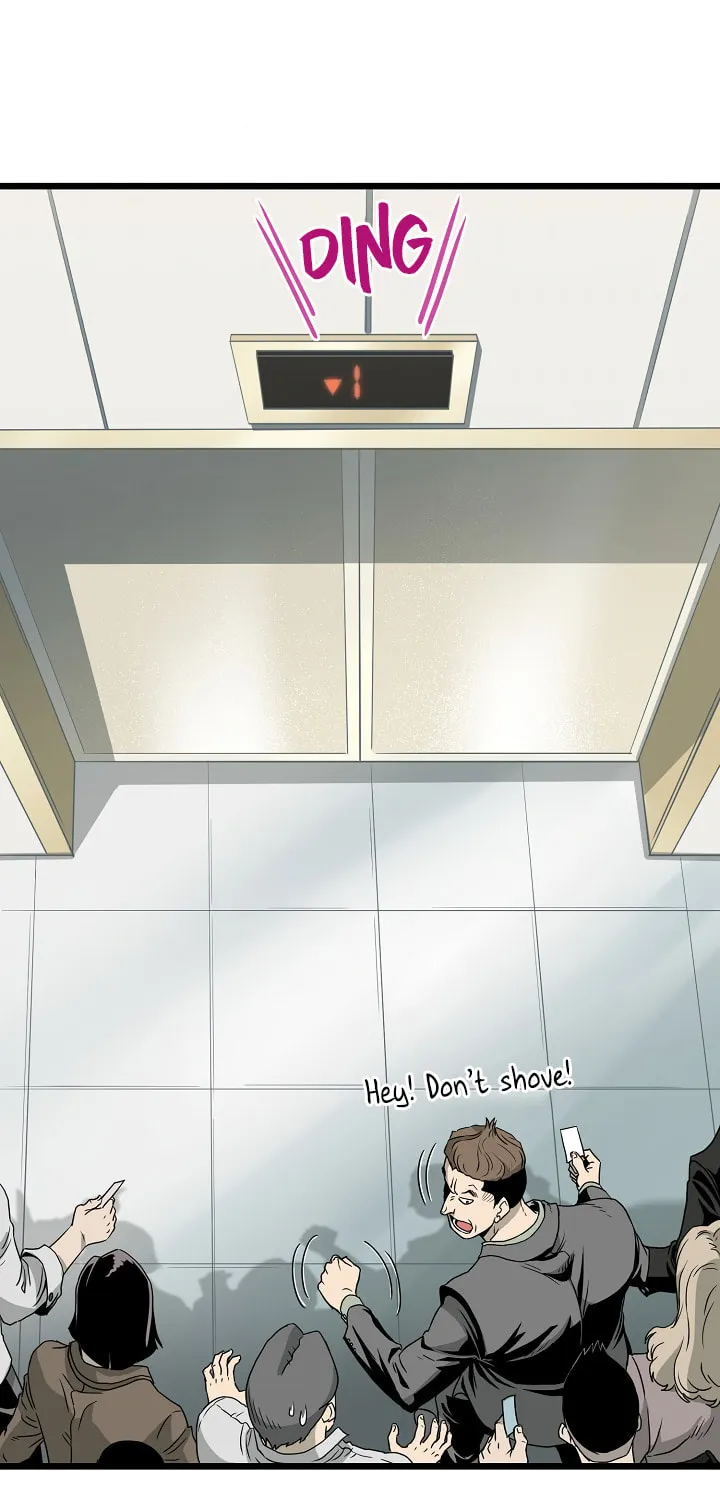Read Murim Login chapter 44 image 8 on Lezhin