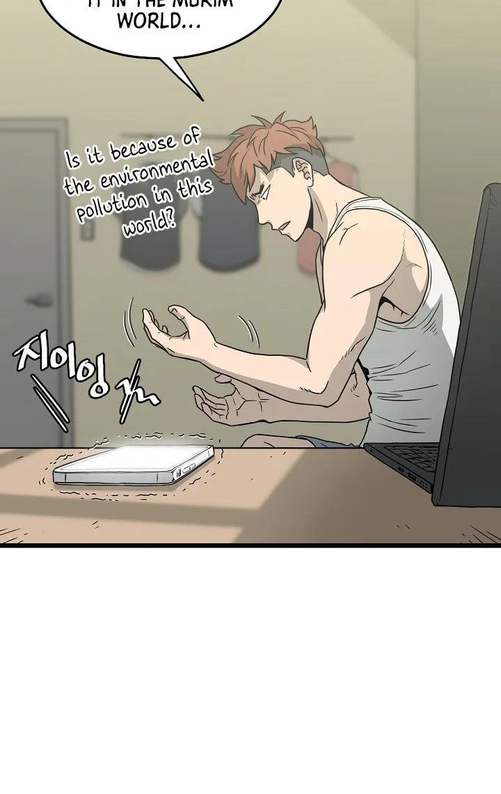 Read Murim Login chapter 45 image 13 on Lezhin