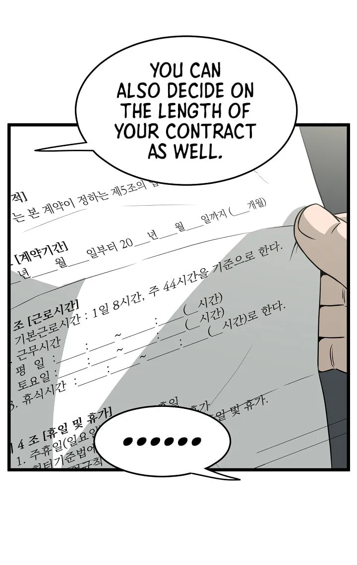 Read Murim Login chapter 45 image 25 on Lezhin