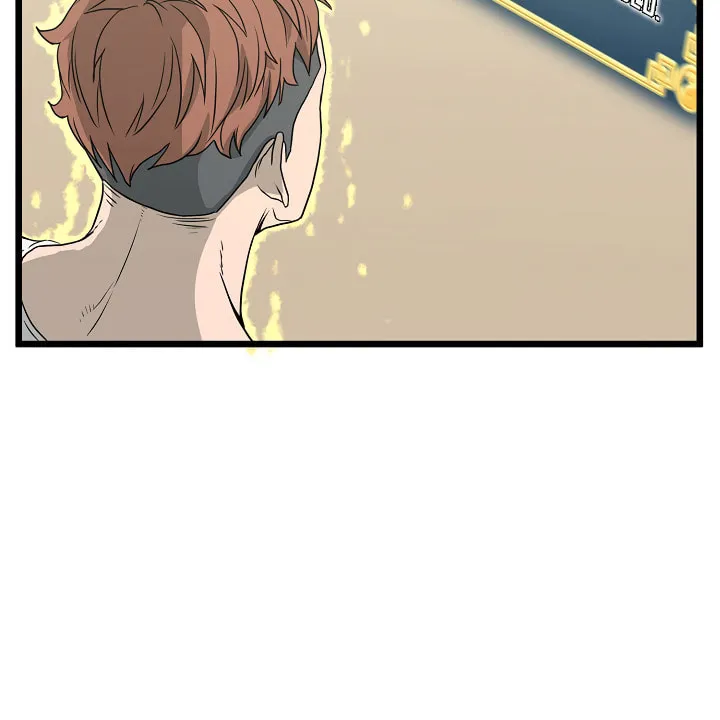 Read Murim Login chapter 45 image 7 on Lezhin