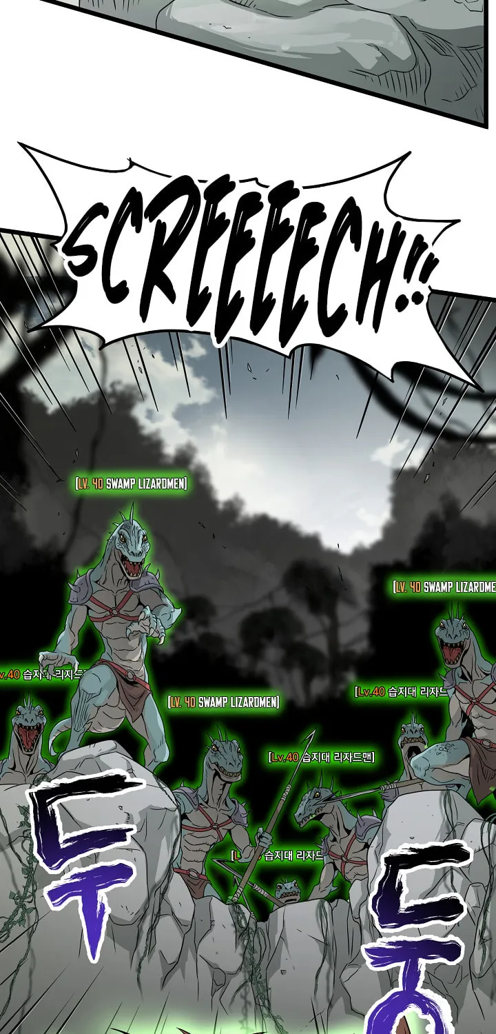 Read Murim Login chapter 45 image 73 on Lezhin
