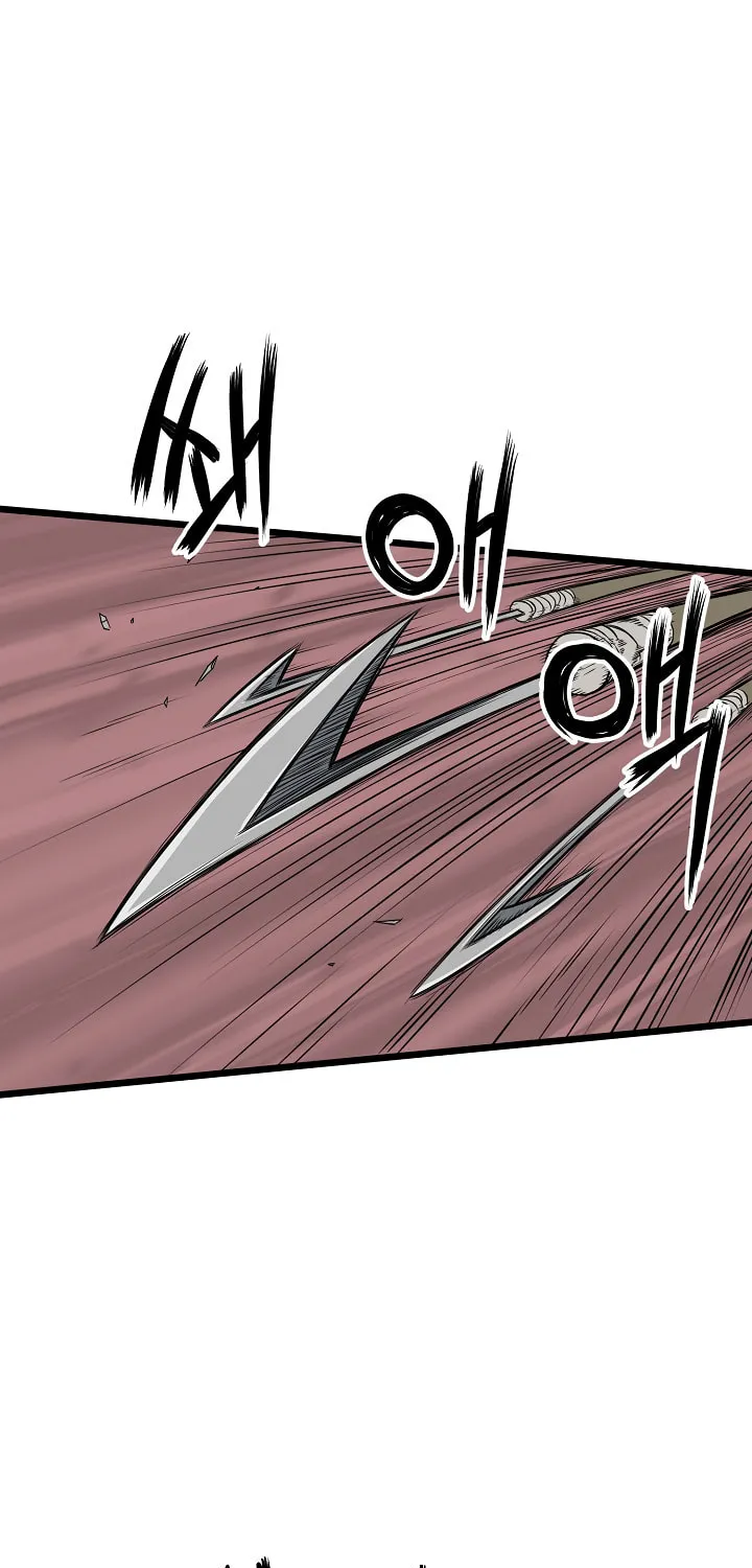 Read Murim Login chapter 46 image 1 on Lezhin