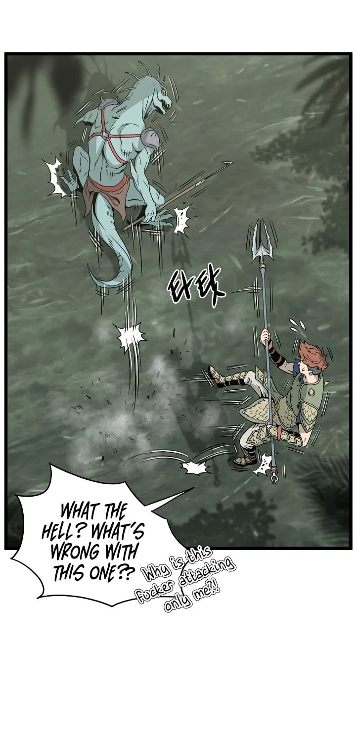 Read Murim Login chapter 46 image 10 on Lezhin