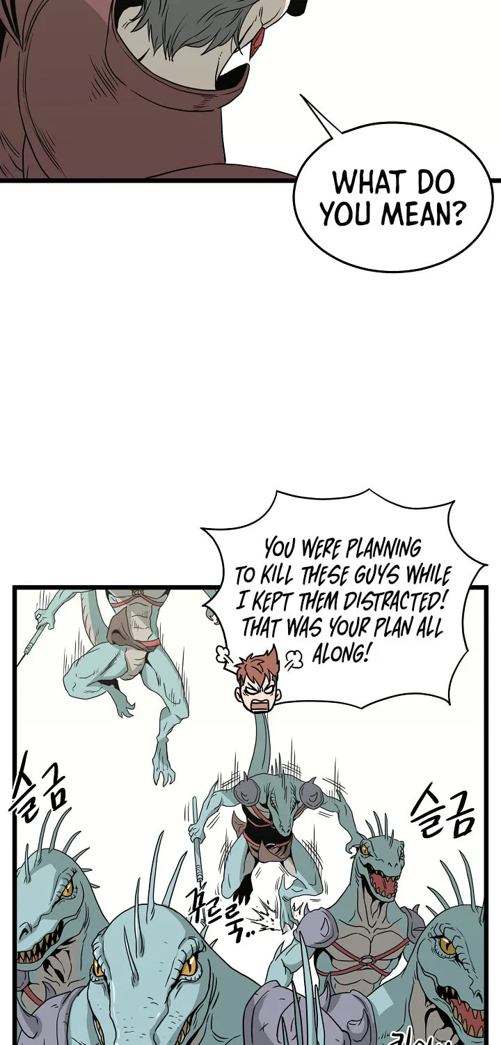 Read Murim Login chapter 46 image 16 on Lezhin