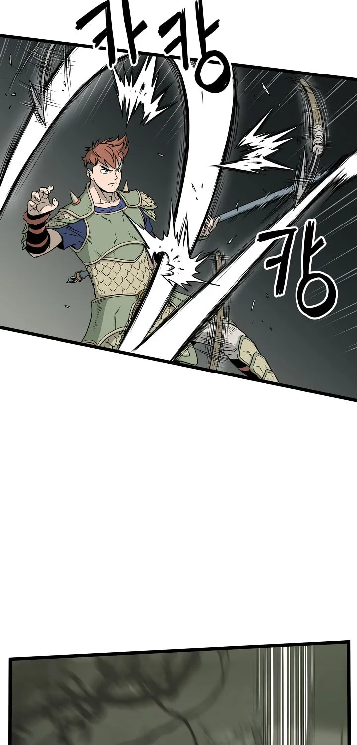 Read Murim Login chapter 46 image 2 on Lezhin