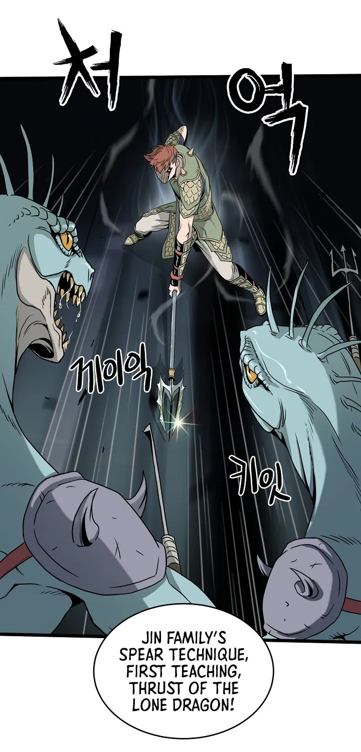 Read Murim Login chapter 46 image 30 on Lezhin
