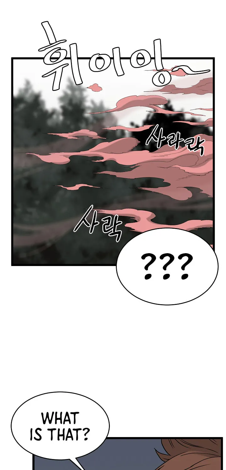 Read Murim Login chapter 46 image 52 on Lezhin