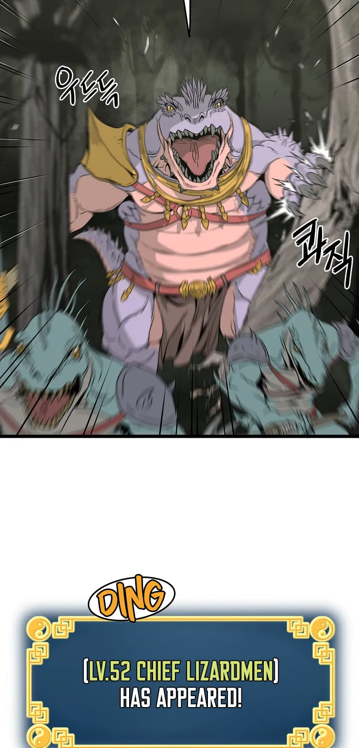 Read Murim Login chapter 46 image 65 on Lezhin