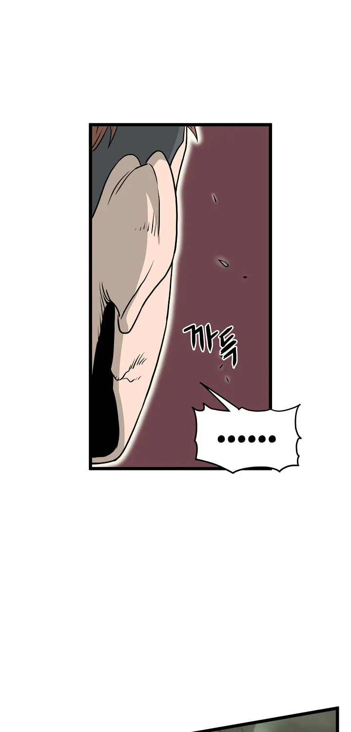 Read Murim Login chapter 46 image 68 on Lezhin