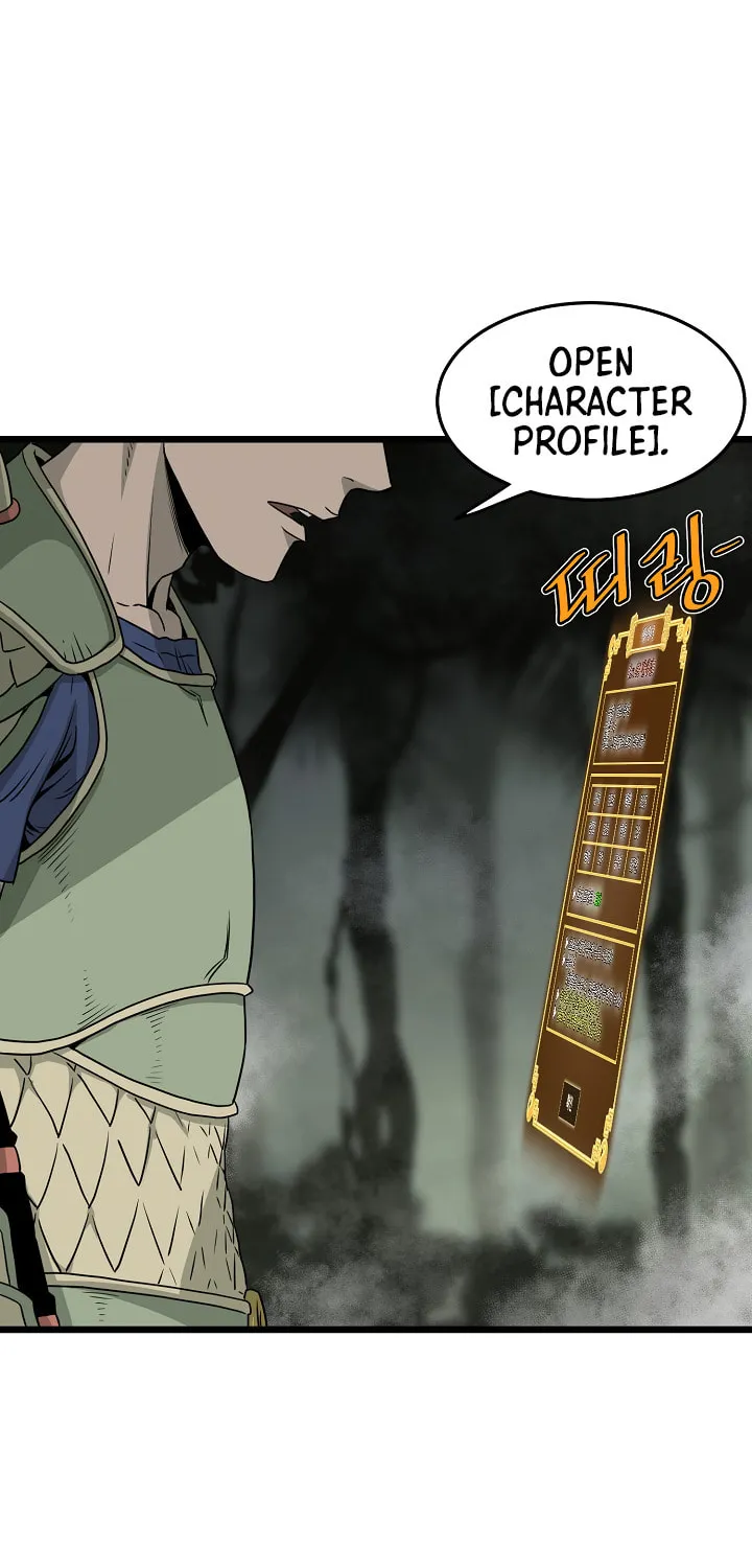 Read Murim Login chapter 46 image 73 on Lezhin