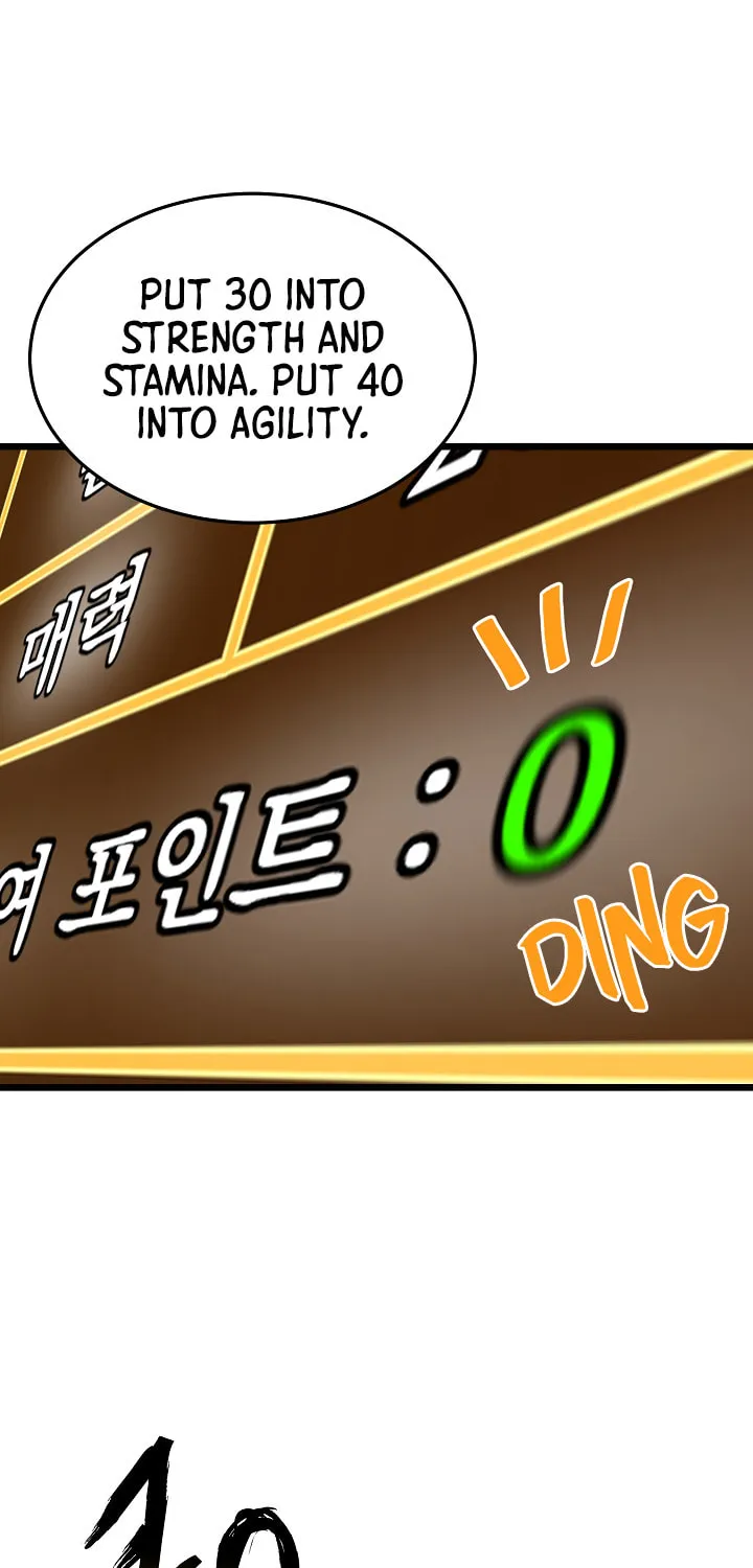 Read Murim Login chapter 46 image 75 on Lezhin