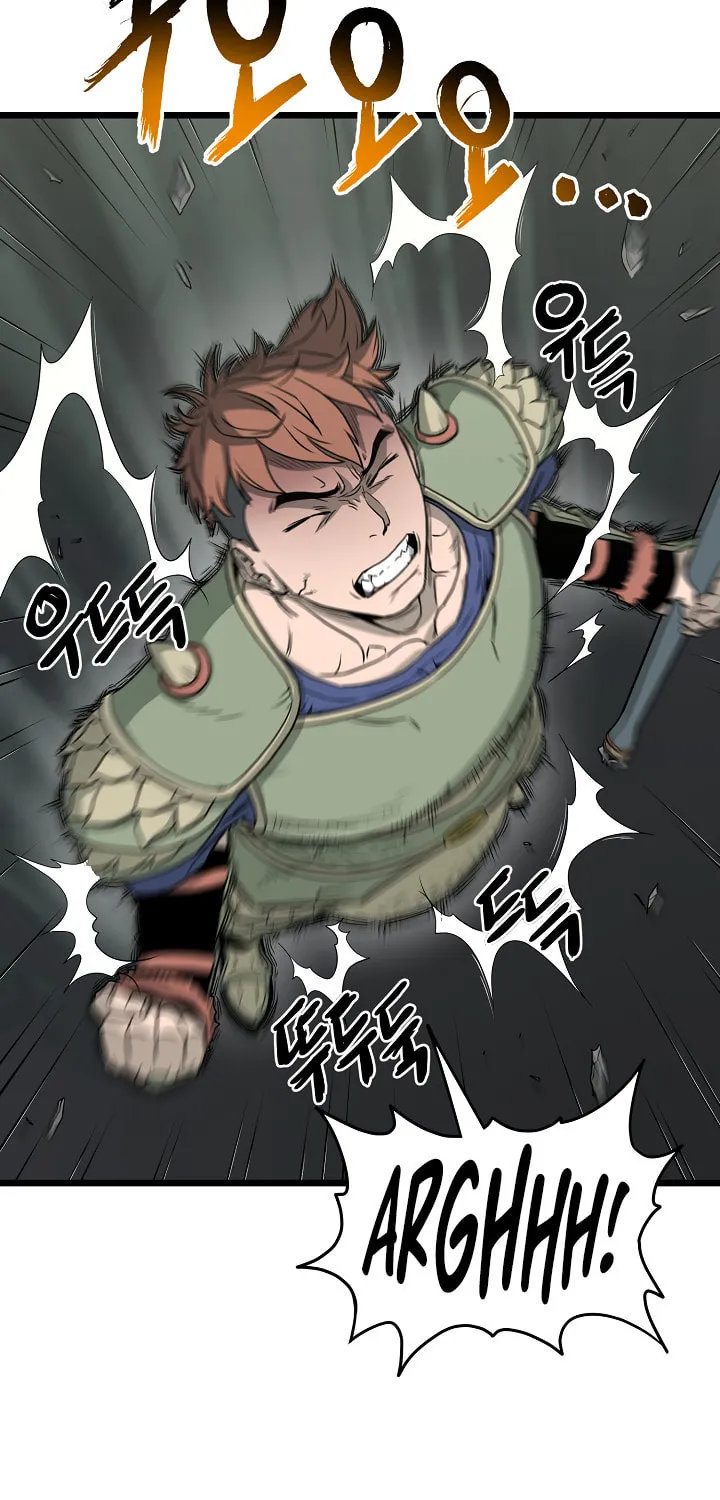 Read Murim Login chapter 46 image 76 on Lezhin
