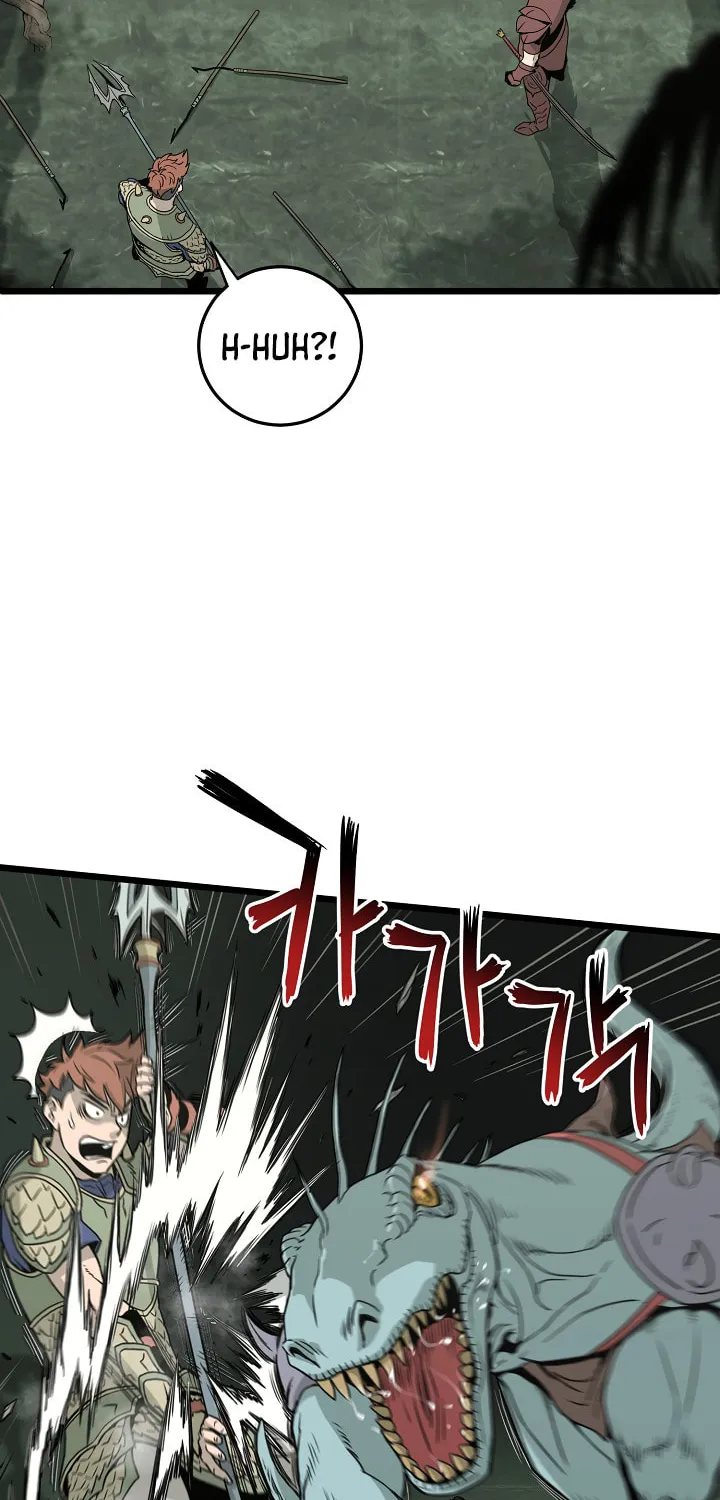 Read Murim Login chapter 46 image 8 on Lezhin