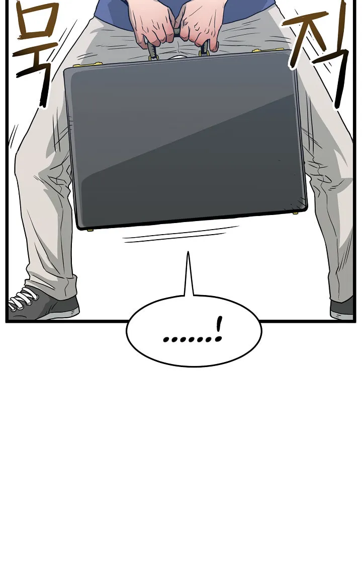 Read Murim Login chapter 47 image 38 on Lezhin