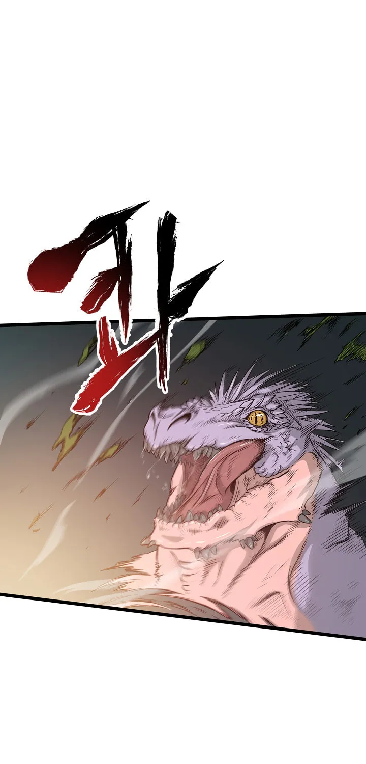 Read Murim Login chapter 47 image 4 on Lezhin
