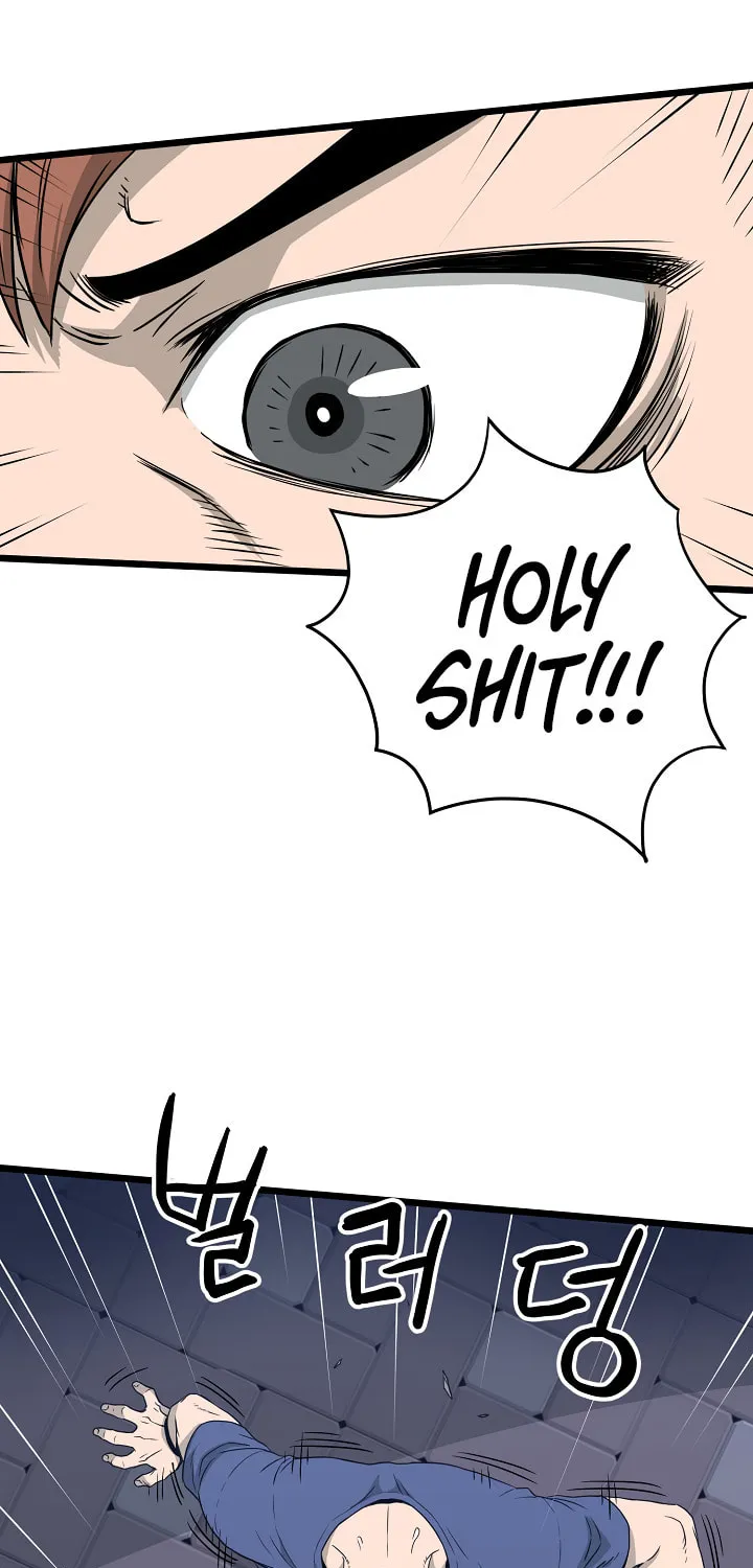 Read Murim Login chapter 47 image 46 on Lezhin